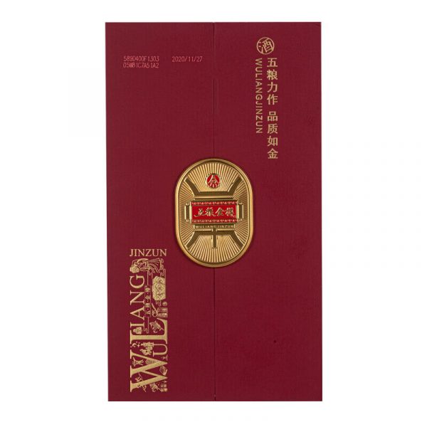 商品图像