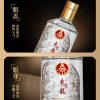 商品图像