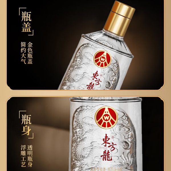 商品图像