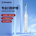 下一个商品图像