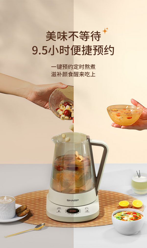 商品图像