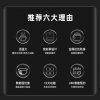 商品图像