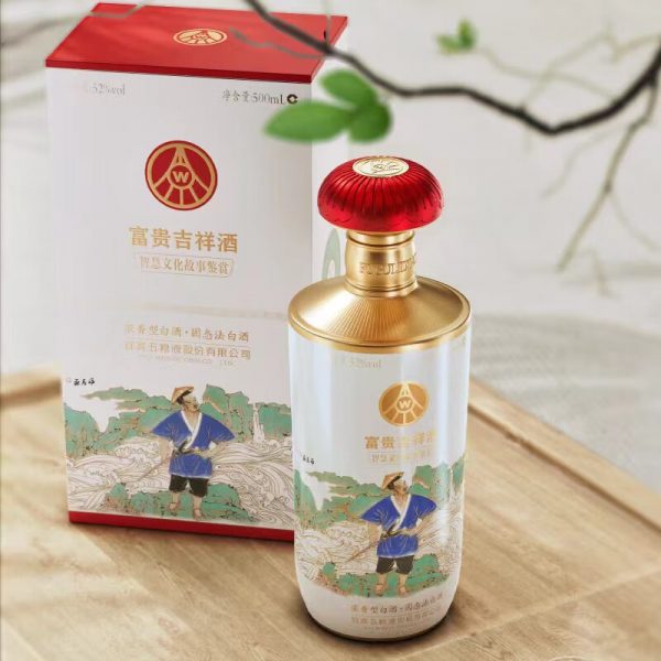 商品图像