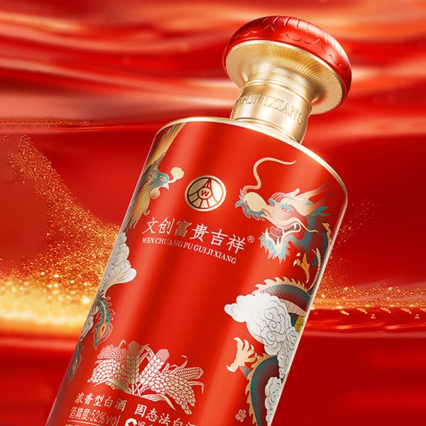 商品图像