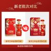 商品图像
