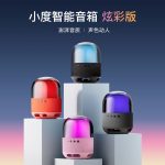 下一个商品图像