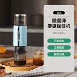 上一个商品图像