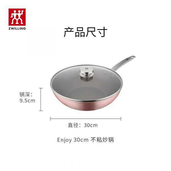 商品图像
