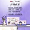商品图像