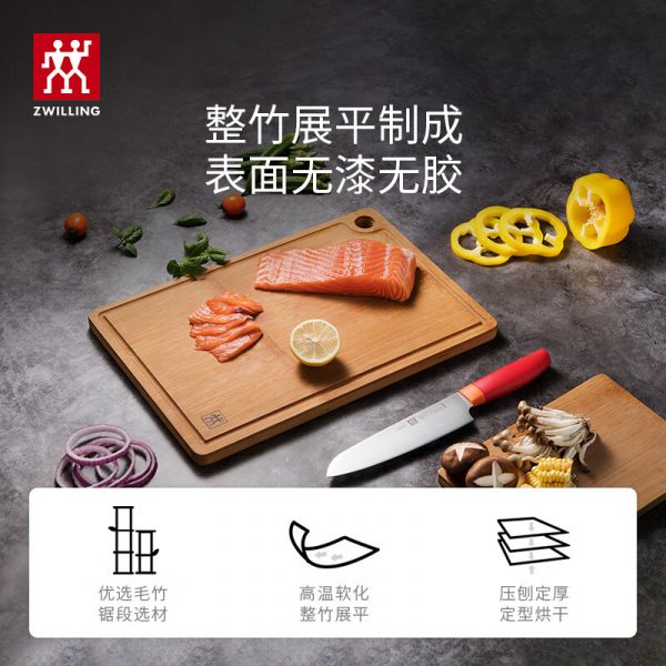 商品图像