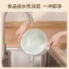 商品图像