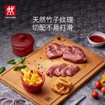 上一个商品图像