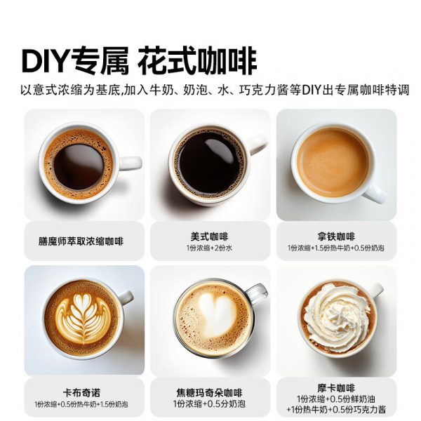 商品图像