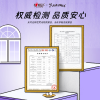 商品图像