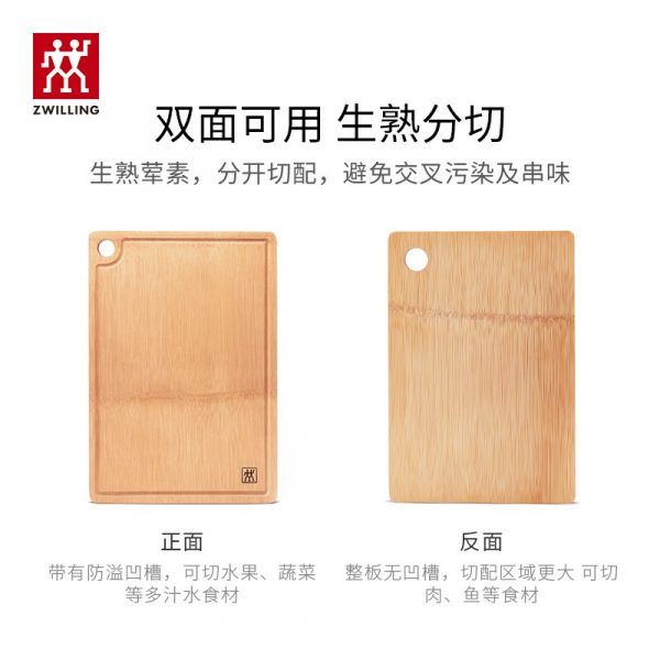 商品图像