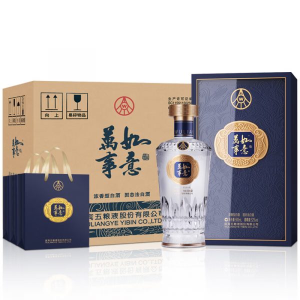 五粮液 52度 万事如意 源顺 浓香型白酒（新款）500ml*6瓶整箱