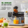 商品图像