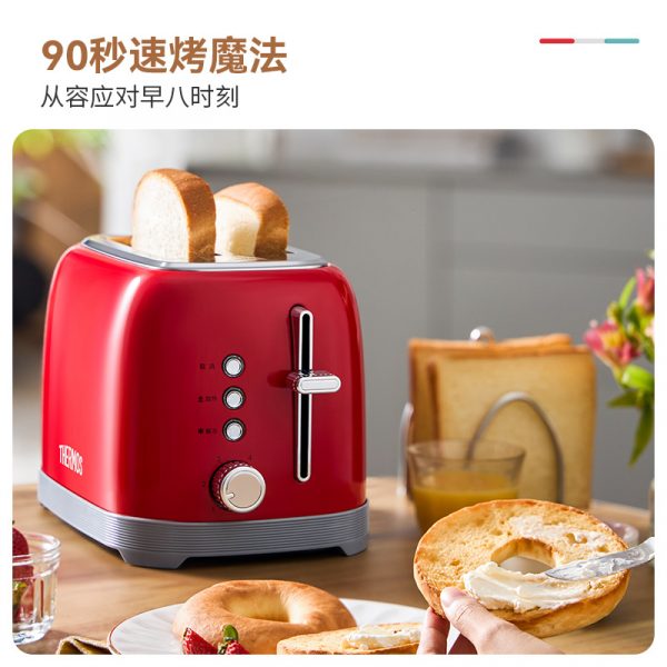 商品图像