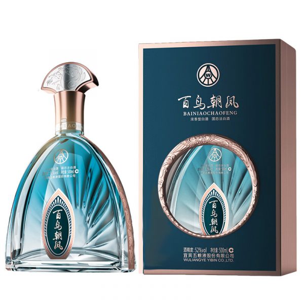 五粮液百鸟朝凤宝石蓝浓香型白酒500ml*1瓶