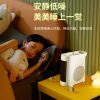 商品图像