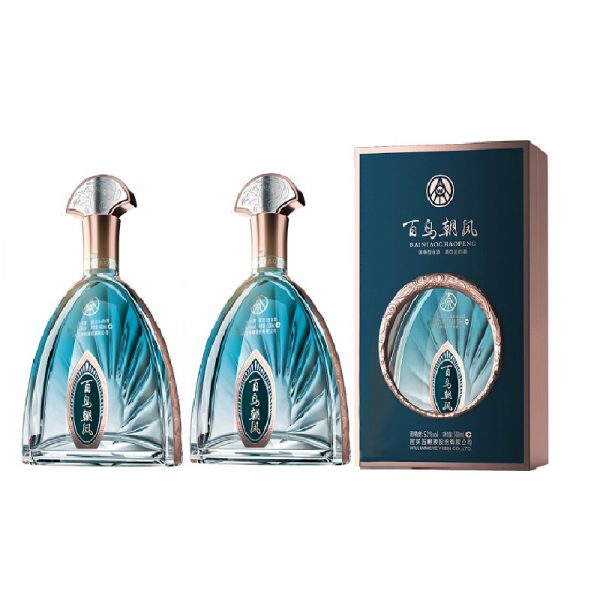 五粮液百鸟朝凤宝石蓝浓香型白酒500ml*2瓶