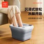 下一个商品图像