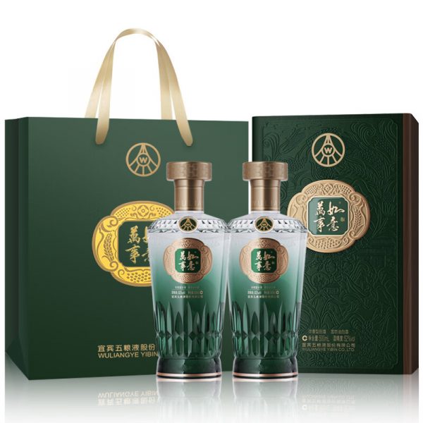 五粮液 52度 万事如意 运顺 浓香型白酒（新款）500ml*2瓶