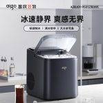 下一个商品图像