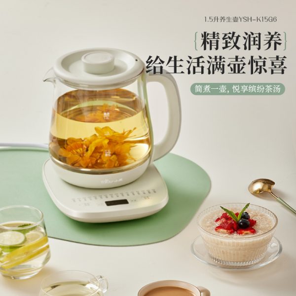 商品图像