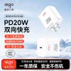 商品图像