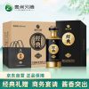 商品图像
