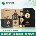 上一个商品图像