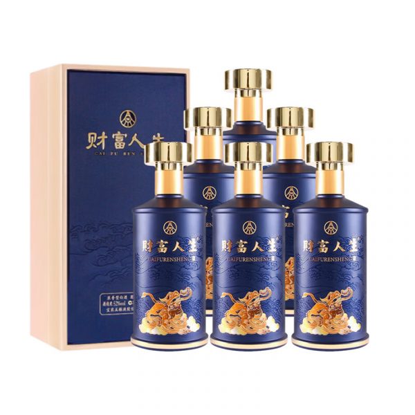五粮液52度高度白酒财富人生典藏500ml*6瓶