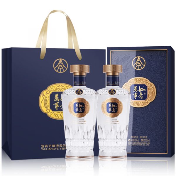 五粮液 52度 万事如意 源顺 浓香型白酒（新款）500ml*2瓶