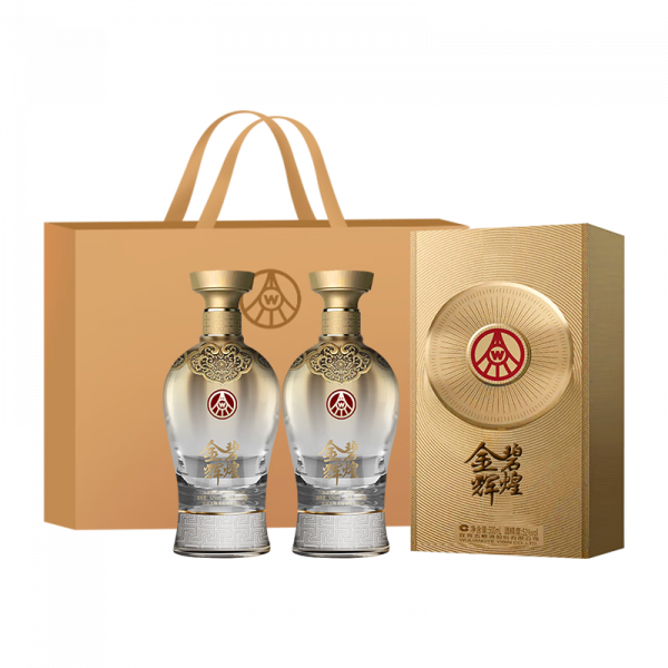 五粮液 金碧辉煌臻品系列 鎏金版 52度500ml*2瓶