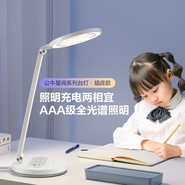 商品图像