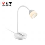 下一个商品图像