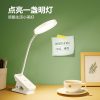 商品图像