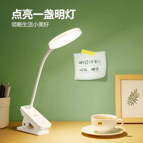 商品图像
