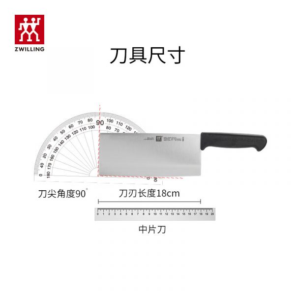 商品图像