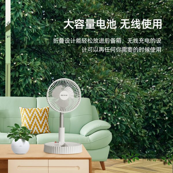 商品图像
