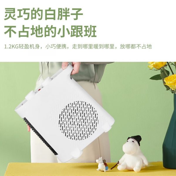 商品图像