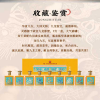 商品图像