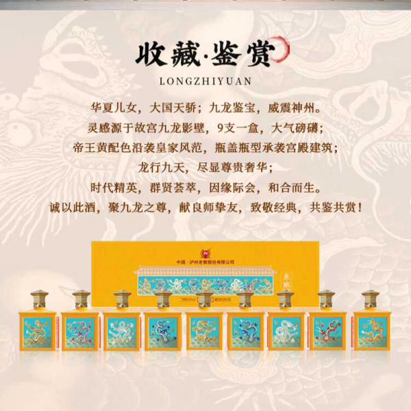 商品图像