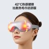 商品图像
