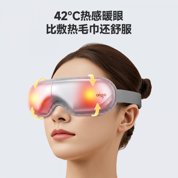 商品图像