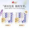 商品图像