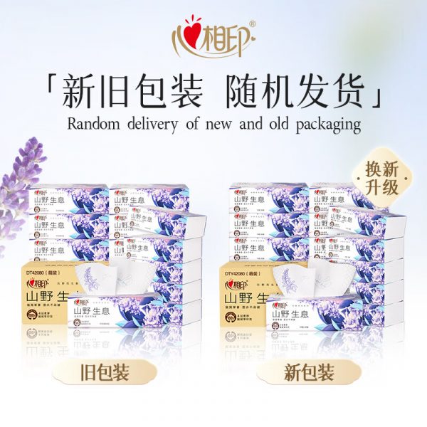 商品图像