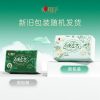商品图像