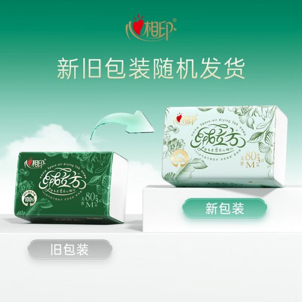 商品图像